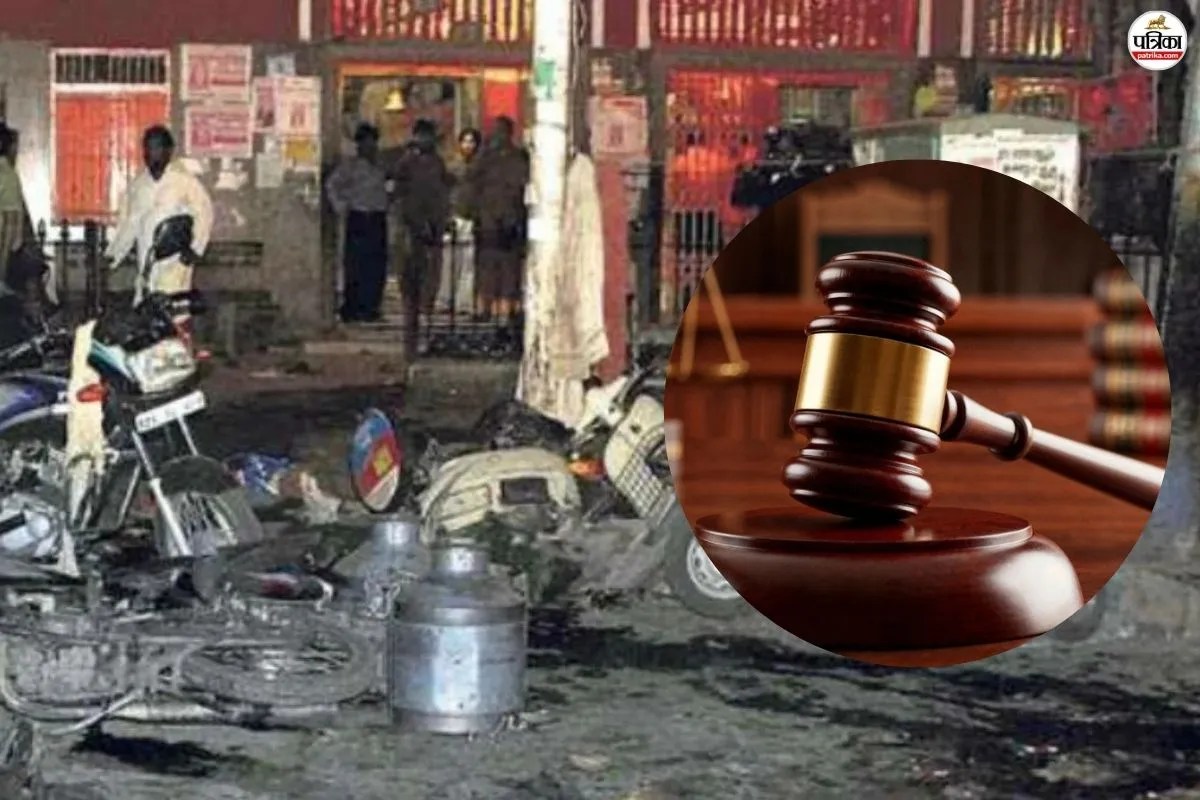 जयपुर जिंदा बम मामला: सुनवाई से एक न्यायाधीश ने खुद को किया बाहर