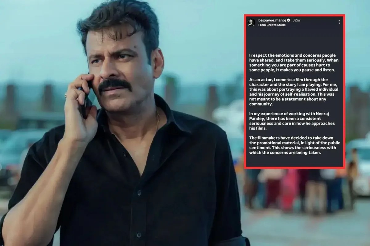 मनोज बाजपेयी ने ‘घूसखोर पंडत’ विवाद पर जताई सहमति, बोले- लोगों की भावनाओं को…