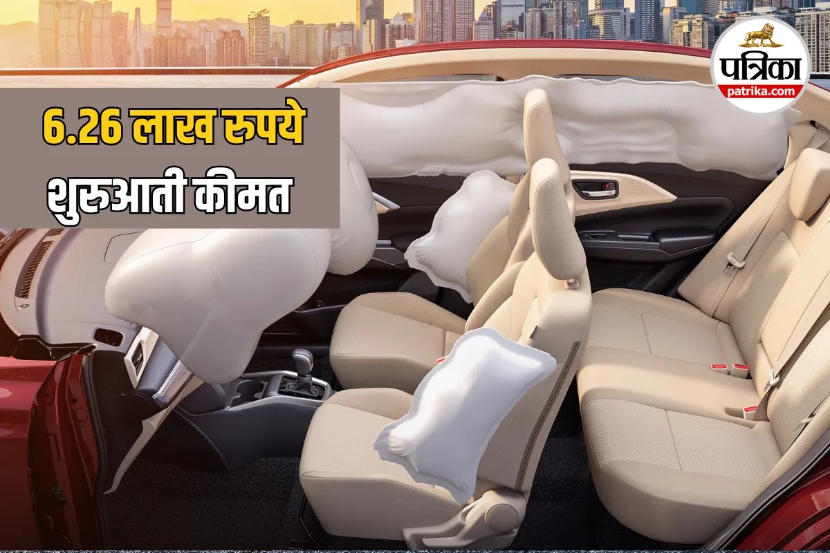 Maruti Dzire: 5-स्टार सेफ्टी और 3.2 रुपये प्रति किमी का खर्च, क्या यह डेली रनिंग के लिए सही विकल्प?