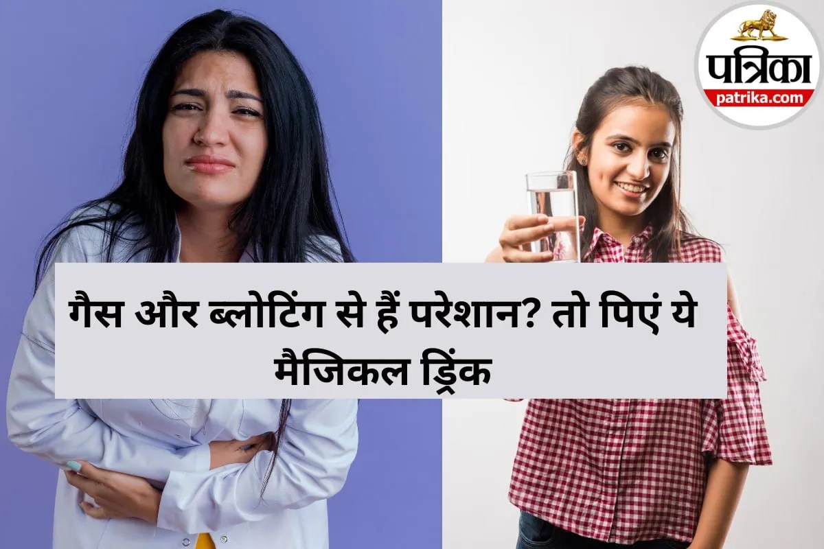 Methi and Jeera Water for Digestion: कुछ भी खाते ही गुब्बारे जैसे फूल जाता है पेट, तो पिएं ये मैजिकल ड्रिंक