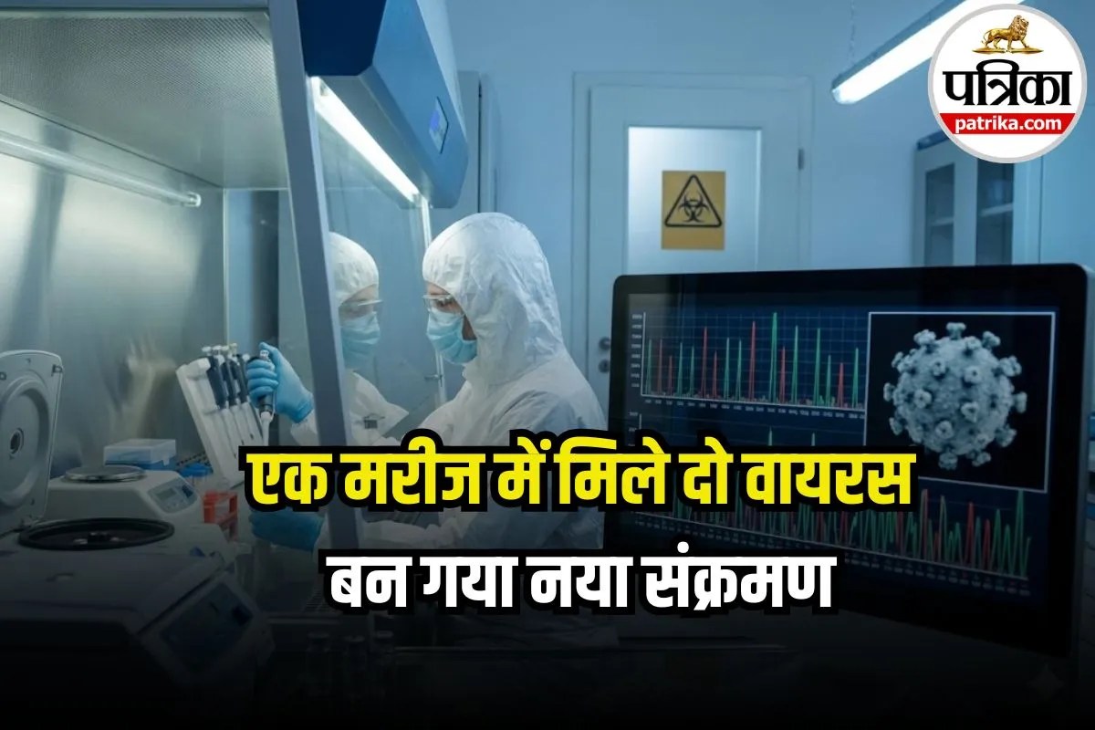 Mpox Virus New Strain: शरीर पर दाने या फ्लू? इसे साधारण समझने की गलती पड़ सकती है भारी, तुरंत चेक करें ये लक्षण!