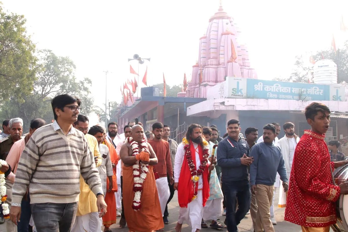 #Ratlam में नर्मदानंद बापजी की पैदल नर्मदा परिक्रमा पूर्ण