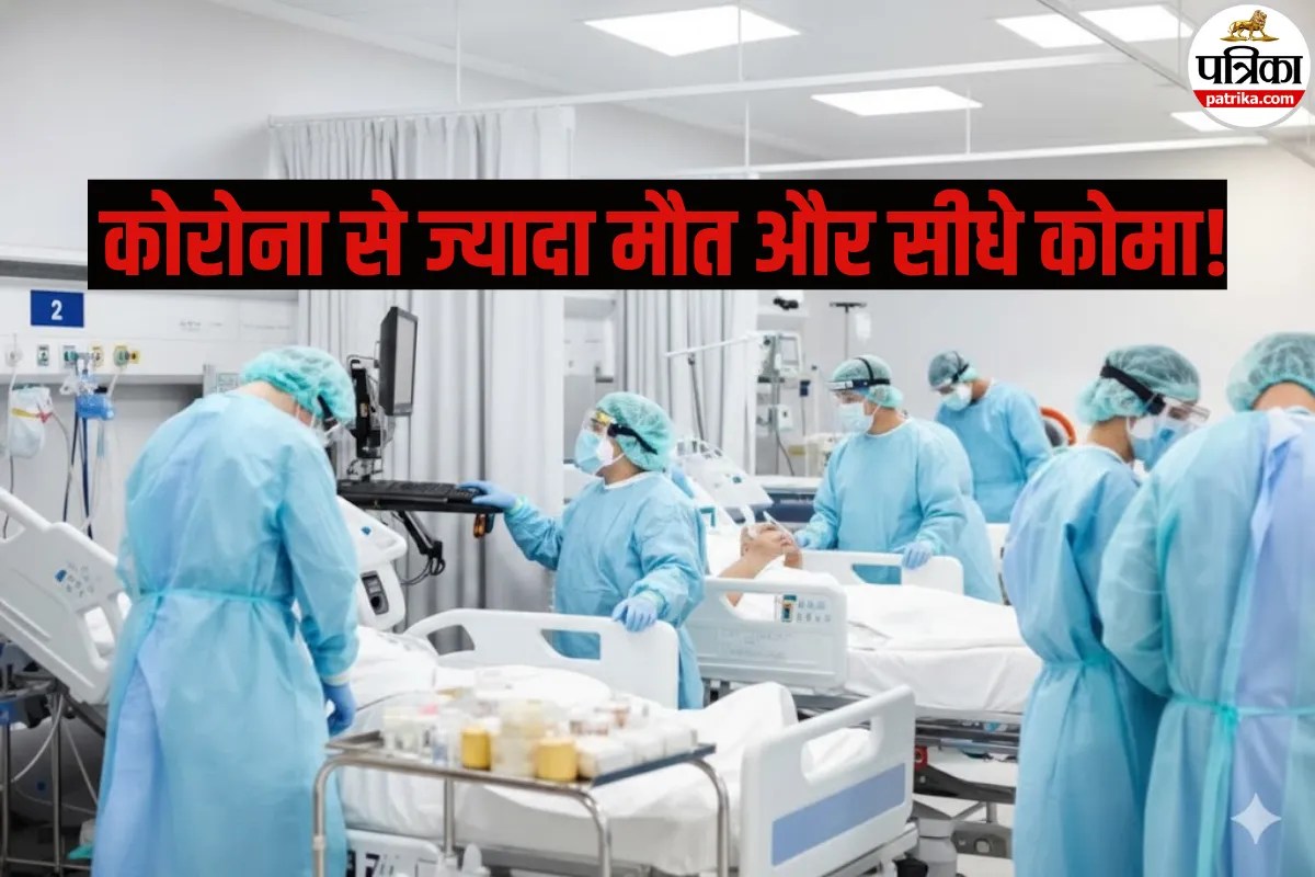 Nipah vs Covid-19: कोरोना ने फेफड़े सुखाए लेकिन दिमाग सुखा देता है ये मौत का वायरस! आखिर क्यों निपाह के केस से मच जाता है हड़कंप?