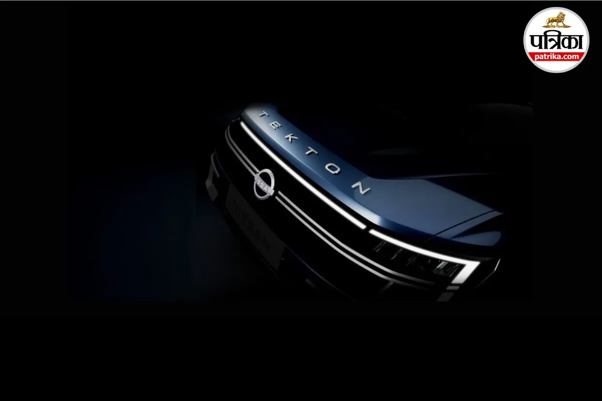 Nissan Tekton: क्रेटा और सेल्टोस को टक्कर देने आ रही है नई SUV, टेस्टिंग के दौरान दिखी, जानिए सब कुछ