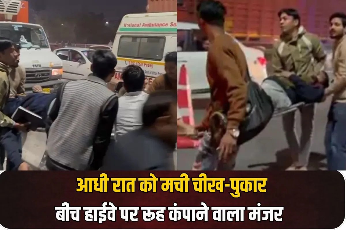 पहले ट्रक को टक्कर मारकर पलटा टेंपो, फिर टेंपो की मदद के लिए पहुंचे लोगों को ट्रक ने कुचल दिया, नोएडा में कहर बनी रफ्तार