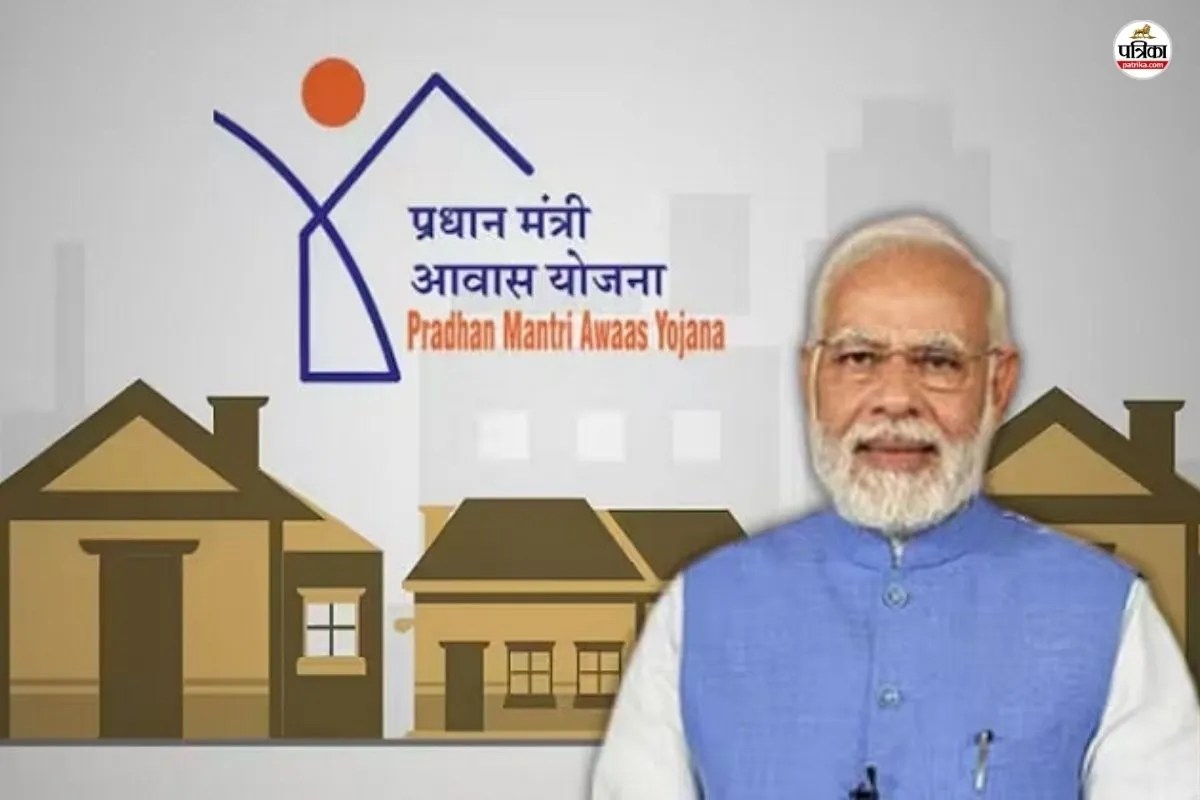 पीएम आवास योजना : राजस्थान के शहरी क्षेत्रों में मंजूर हुए 55 हजार से ज्यादा नए आवास, बीकानेर ने मारी बाजी
