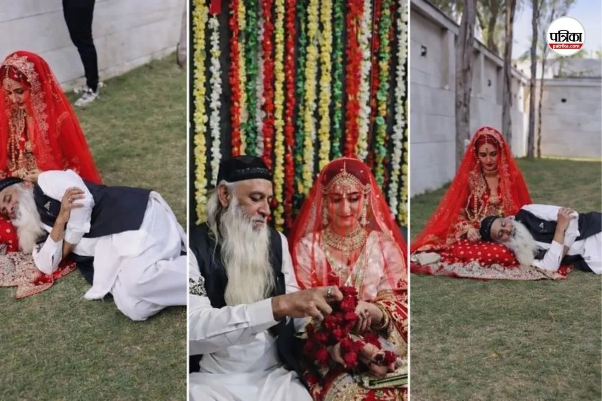 70 साल के मौलाना ने रचाई 22 साल की दुल्हन से शादी, फोटो, Video वायरल