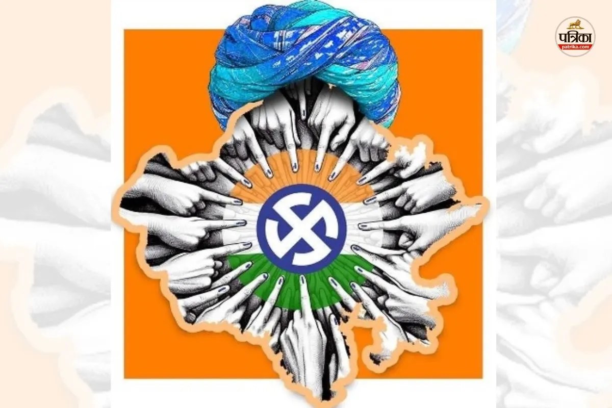 Rajasthan Panchayat Elections : माहेश्वरी सभा ने सवर्ण जातियों के इस वर्ग के लिए मांगा आरक्षण, सीएम भजनलाल को लिखा पत्र