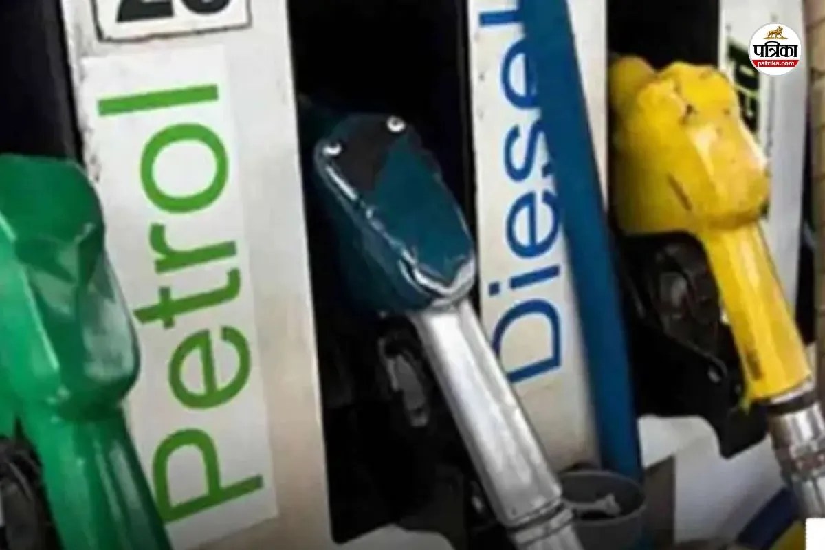 Iran-Israel War: क्या बढ़ जाएंगे पेट्रोल-डीजल के दाम? ईरान-इजराइल जंग के बीच आ गई बड़ी खबर