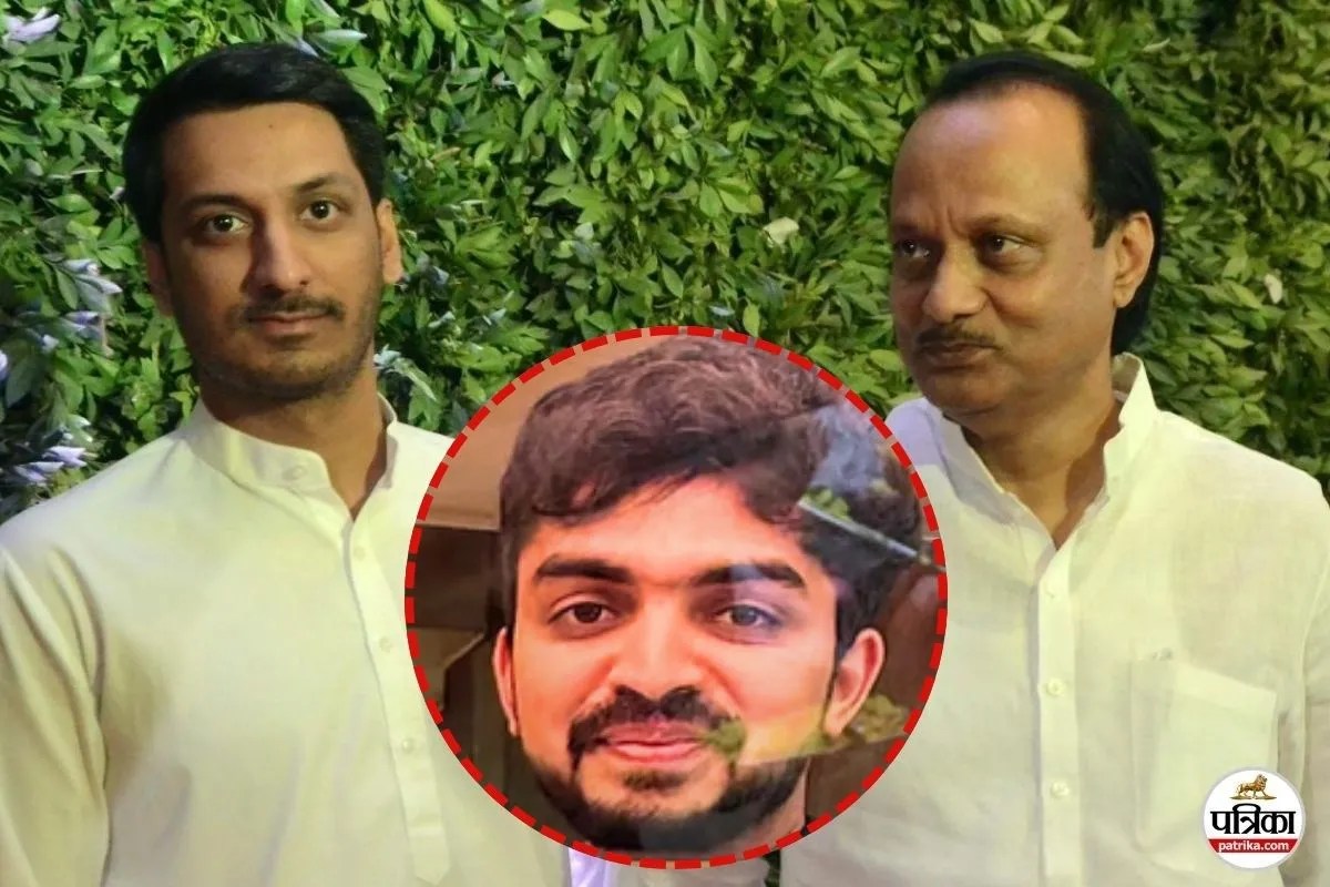 पुणे जमीन घोटाला: अजित पवार के रिश्तेदार पर लटकी गिरफ्तारी की तलवार, जमानत अर्जी वापस