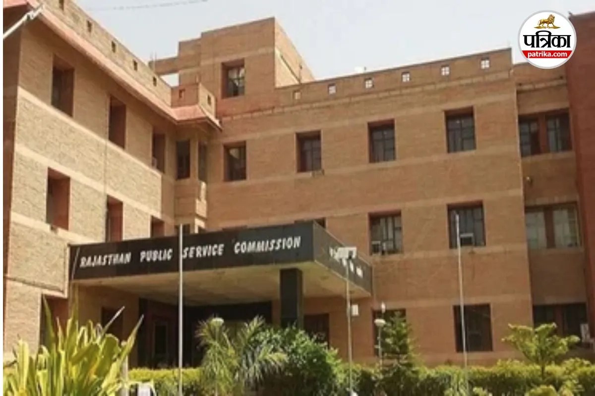 RPSC: राजस्थान राज्य एवं अधीनस्थ सेवाएं संयुक्त प्रतियोगी परीक्षा 2023 का नंबर जारी, देखें टॉप 50 नाम