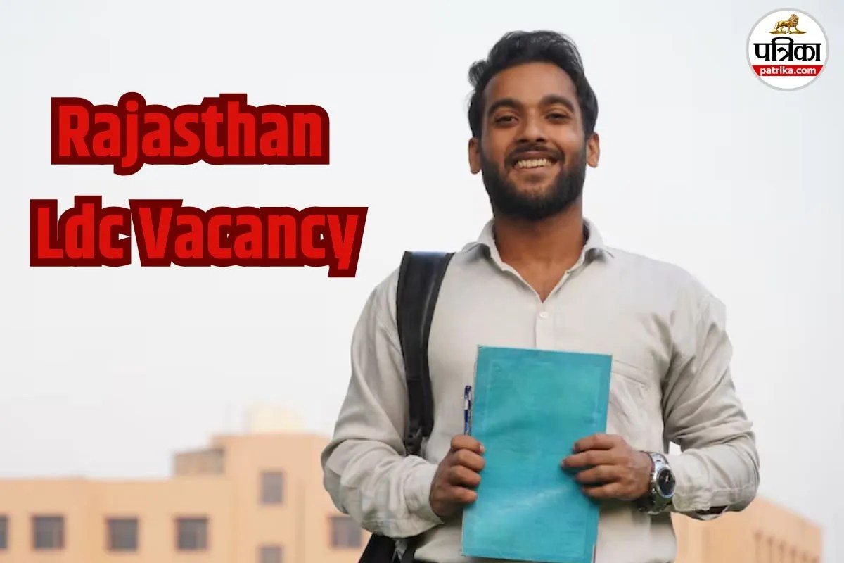 RSSB Vacancy 2026: राजस्थान में 10 हजार से ज्यादा पदों पर होनी है भर्ती, कल आवेदन की अंतिम तारीख