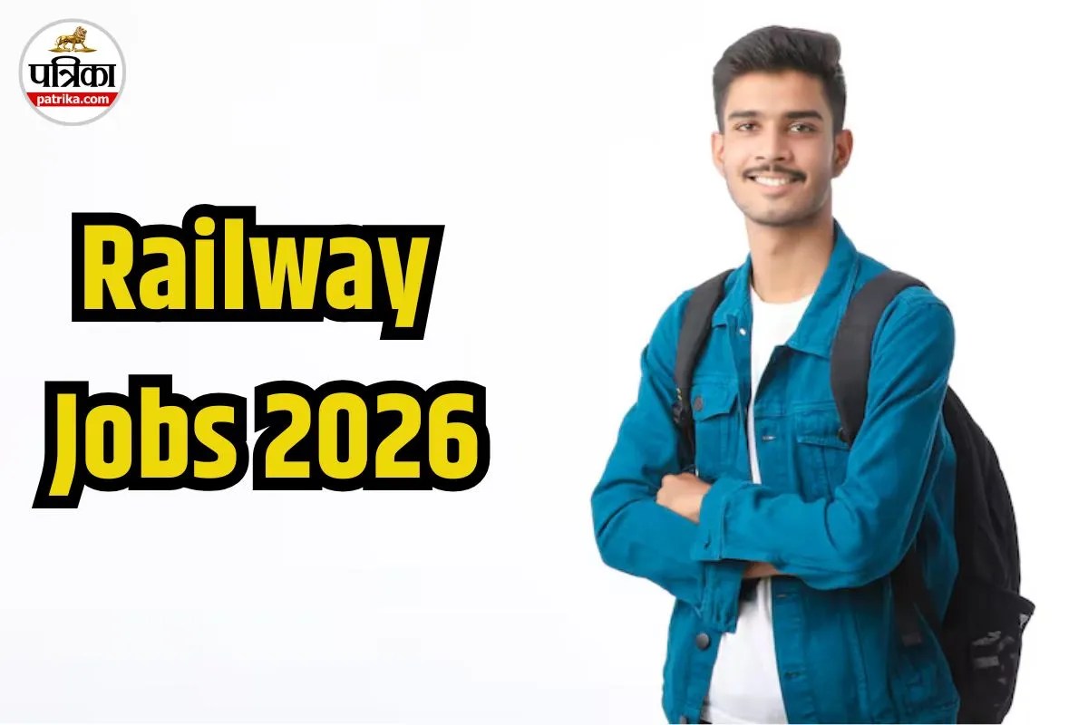 Railway Jobs 2026: रेलवे में बिना किसी लिखित परीक्षा के काम करने का मौका, 5000 से ज्यादा पदों पर भर्ती