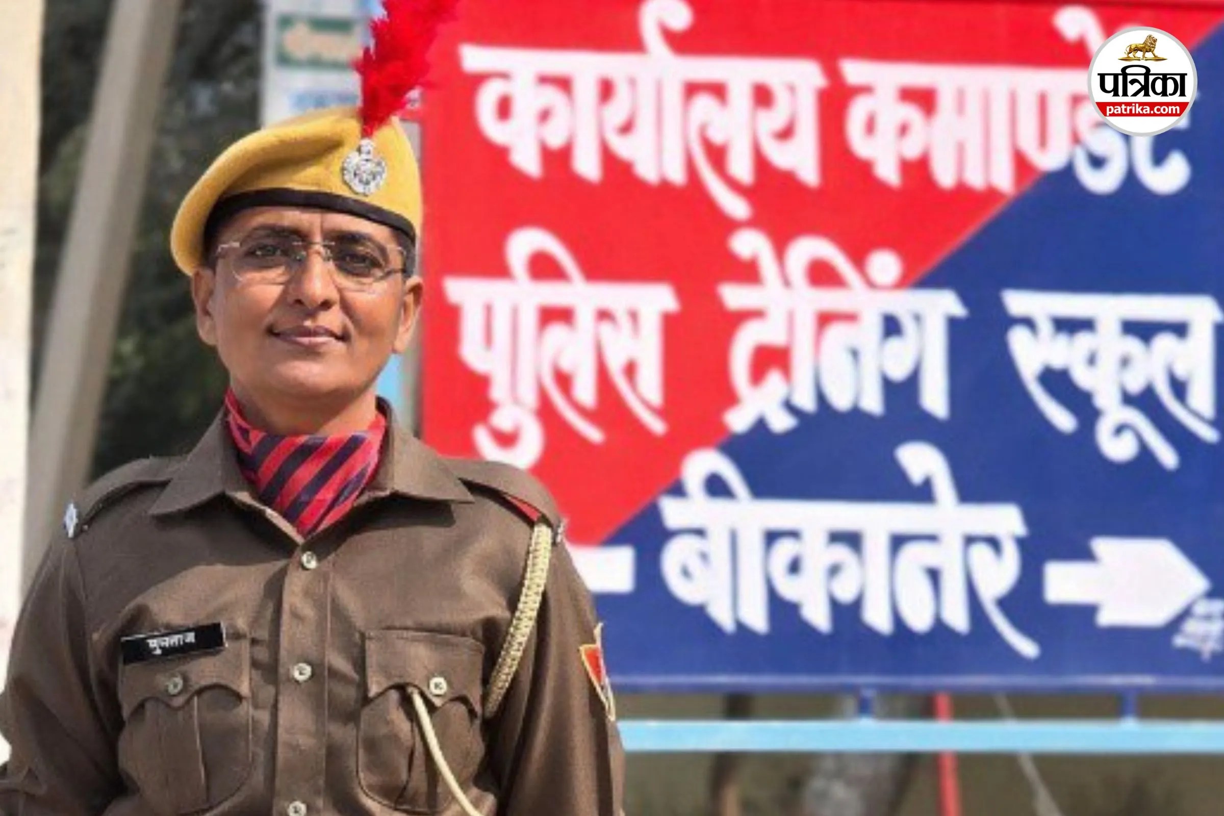 Success Story: राजस्थान की मुमताज का संघर्ष से वर्दी तक का सफर, इस IPS की प्रेरणा ने बदली जिंदगी