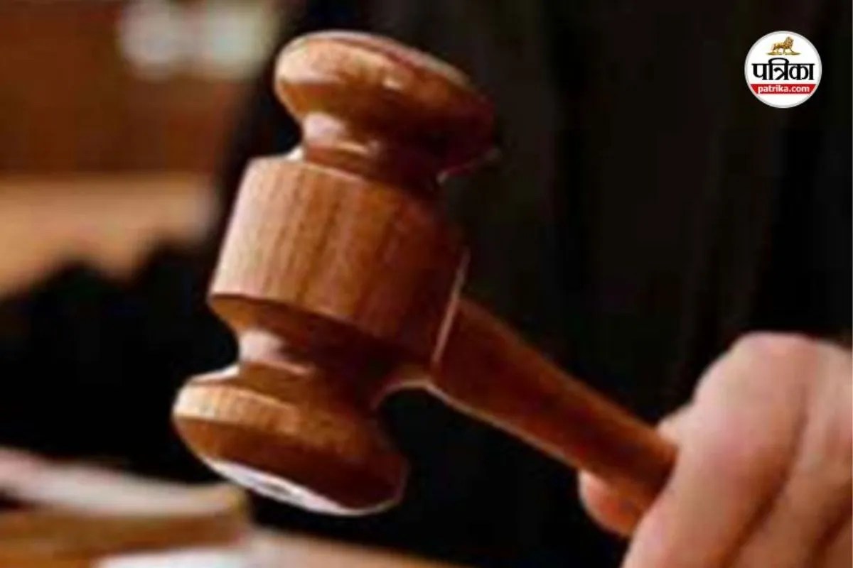 PM Crop Insurance Scheme : राजस्थान हाईकोर्ट का बड़ा आदेश, किसानों को ब्याज सहित भुगतान करे बैंक