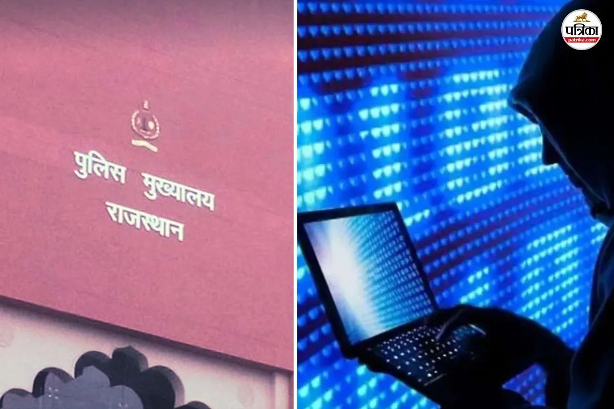 राजस्थान में पांव पसार रहा ये नया क्राइम, पुलिस को जारी करनी पड़ गई एडवाइज़री 