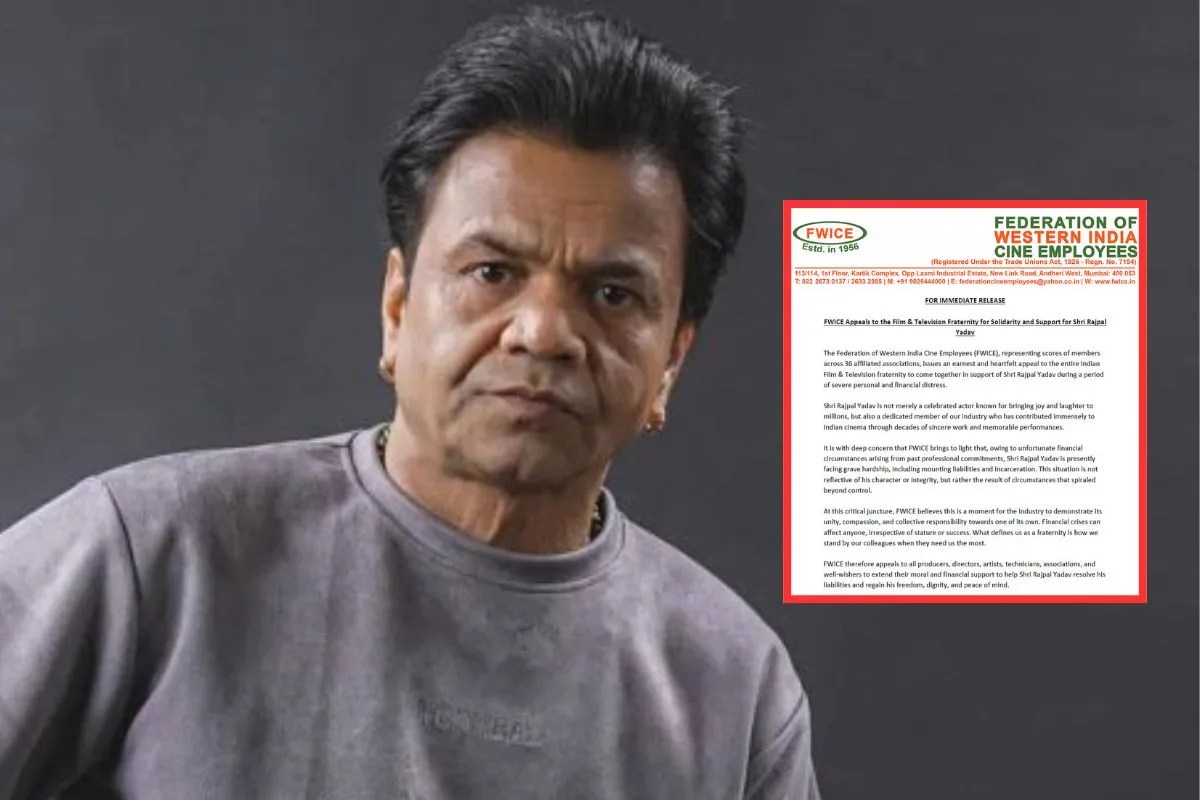 6 दिन से जेल में बंद राजपाल यादव को लेकर FWICE ने उठाया कदम, पत्र लिखकर लगाई गुहार