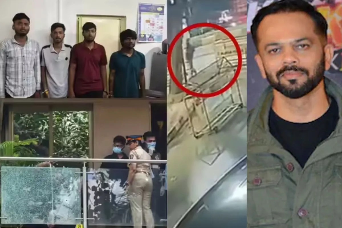 रोहित शेट्टी के घर फायरिंग केस में 4 गिरफ्तार, पुलिस हिरासत में हुए नए खुलासे, CCTV फुटेज भी आया सामने