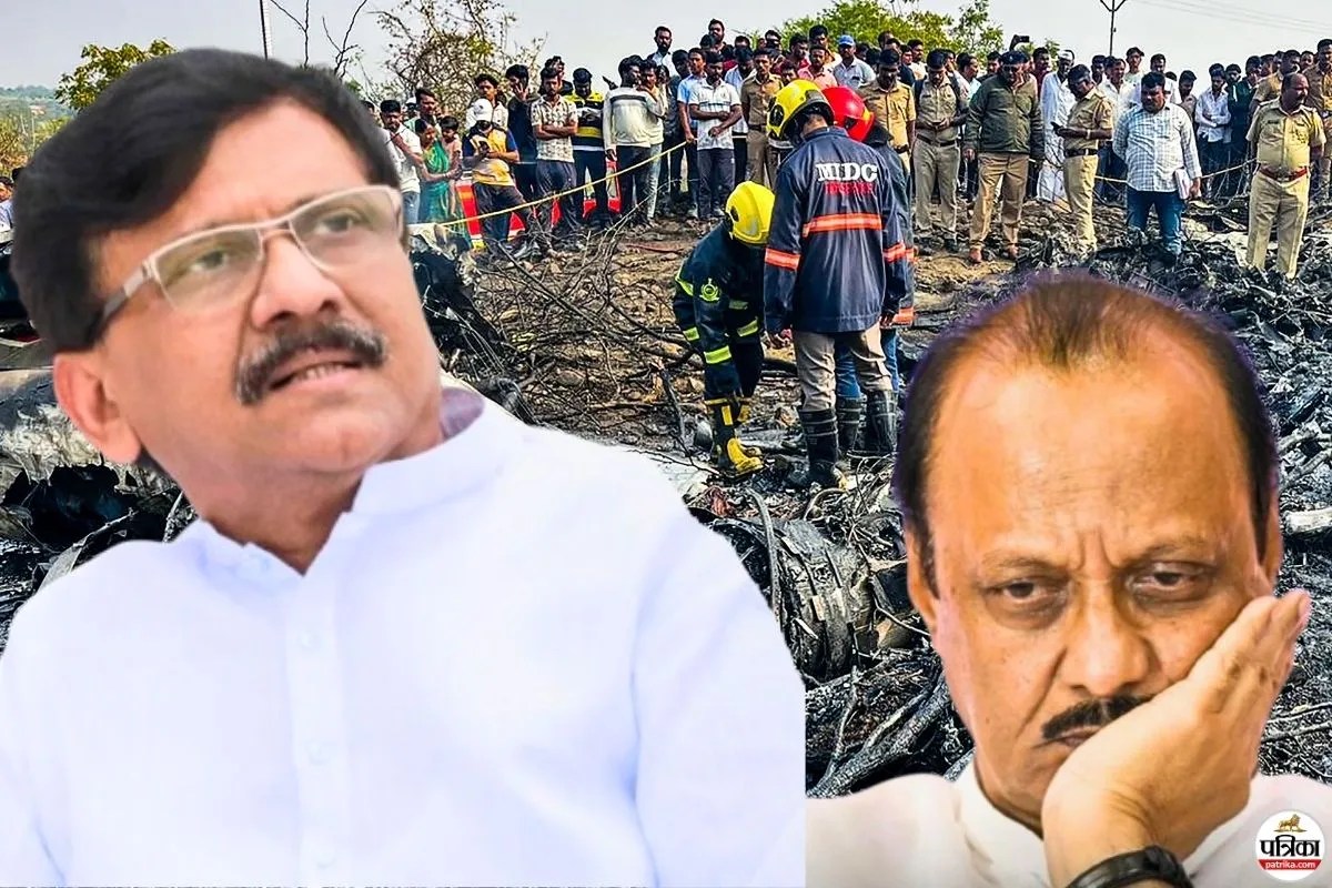 BJP की धमकी, फिर प्लेन क्रैश… अजित पवार के निधन पर संजय राउत का सनसनीखेज दावा, बोले- पर्दे के पीछे हुआ है खेल