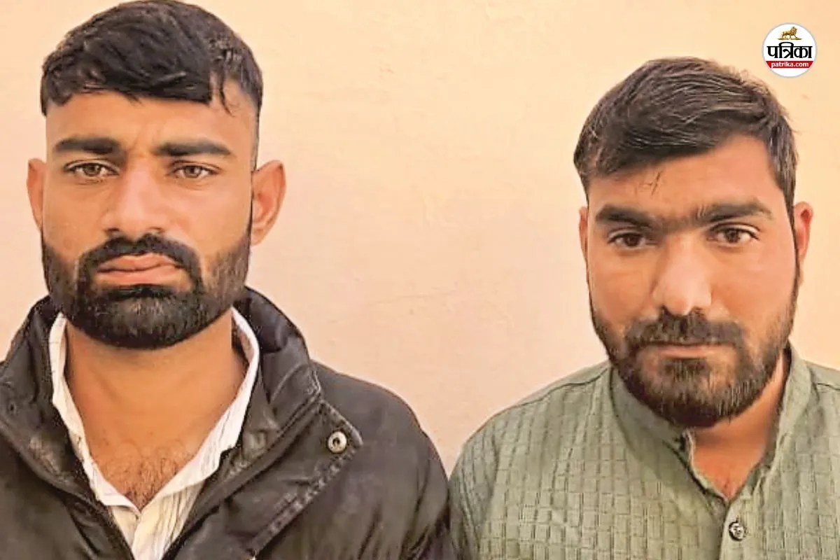 शेखावाटी में गोल्ड लोन घोटाले के बाद एक और बड़ा खुलासा, नकली सोना रख परिचितों को दे दिया 30 लाख का लोन, जानें पूरा मामला