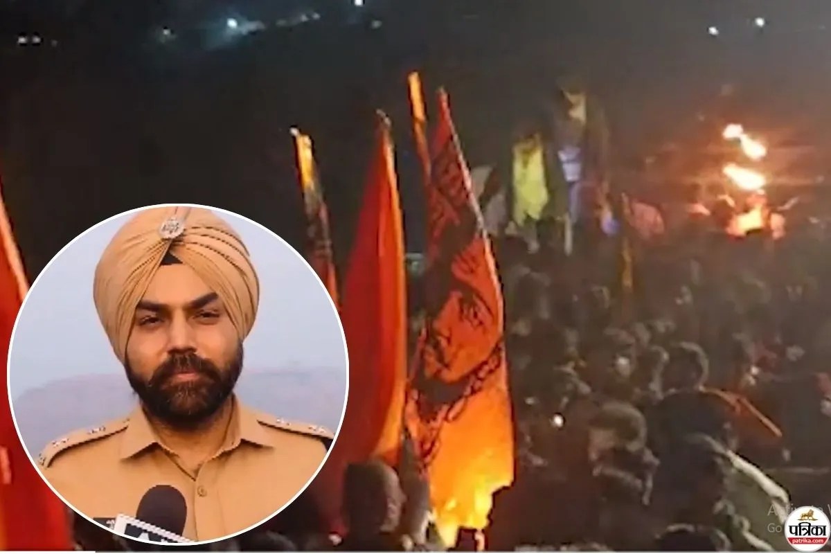 Shivaji Maharaj Jayanti: पुणे के शिवनेरी किले पर मची भगदड़! कई लोग घायल, पुलिस ने जारी किया बयान