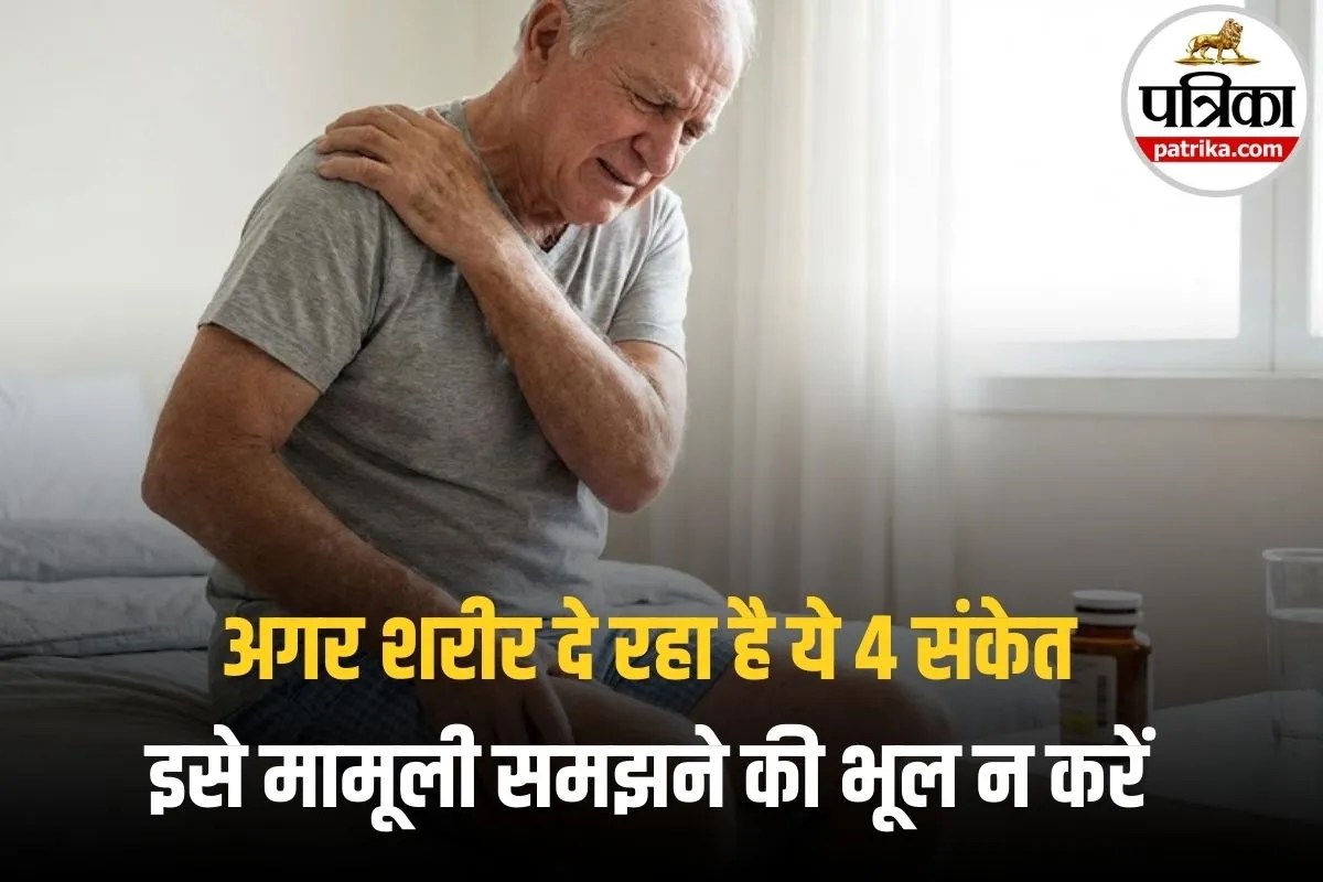 Statin Side Effects: कोलेस्ट्रॉल की दवा ले रहे हैं? ये गलती दिल पर भारी पड़ सकती है भारी!