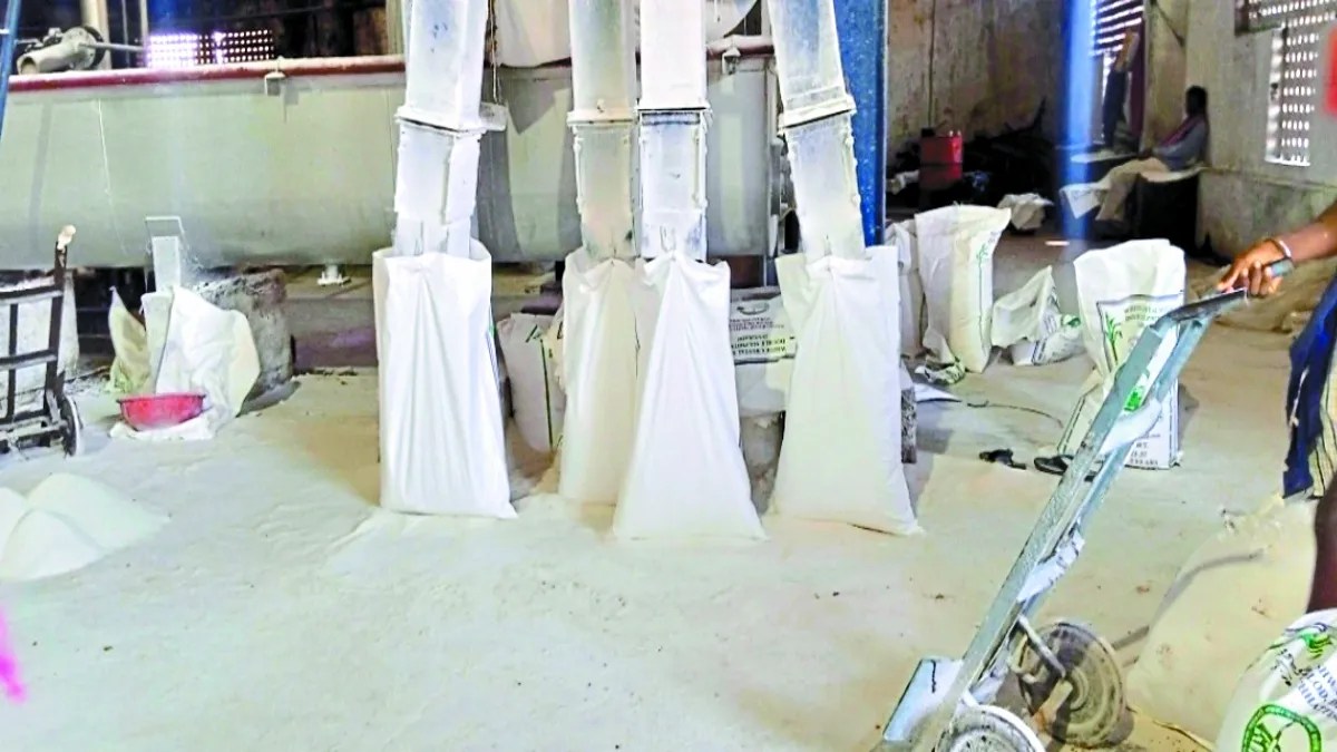 दंतेश्वरी मईया सहकारी शक्कर कारखाना में गन्ने की पेराई बंद