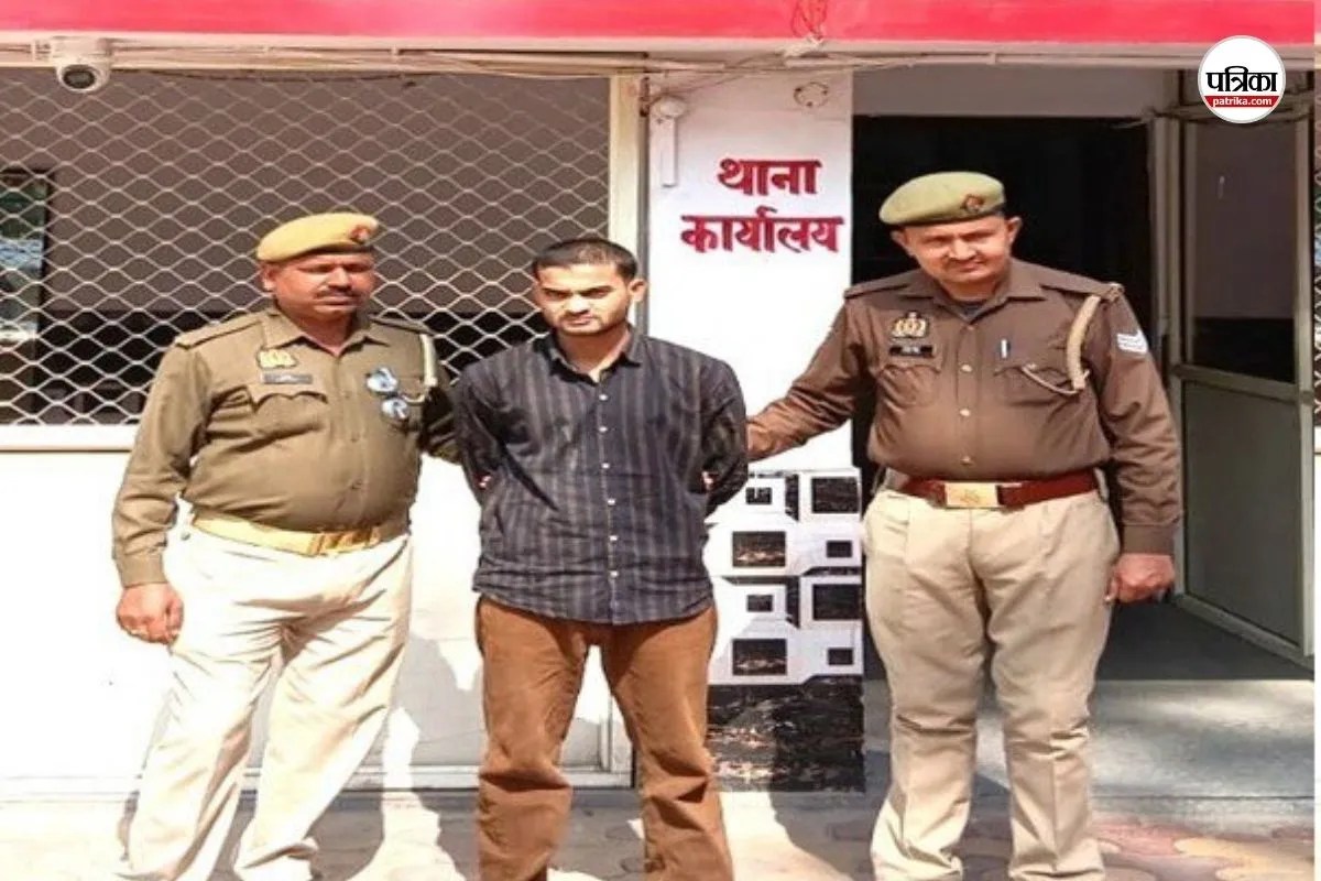 सोशल मीडिया पर वायरल कर दी लड़की की डेड़ साल पुरानी वीडियो!