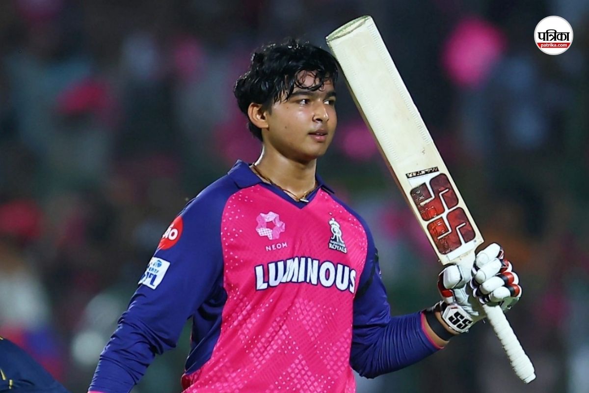 वैभव सूर्यवंशी ने क्यों नहीं दिया 10वीं का एग्जाम, स्कूल के प्रिंसिपल ने किया बड़ा खुलासा