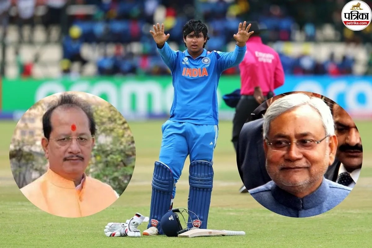 Under-19 World Cup Final: वैभव सूर्यवंशी ने लगाई रिकॉर्ड्स की झड़ी, खुश हुए सीएम नीतीश और डिप्टी सीएम, तारीफ में कह दी बड़ी बात