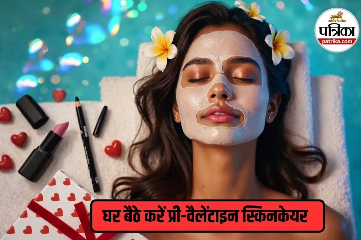 डेट से पहले ग्लो चाहिए? Pre Valentine Skincare के ये 5 टिप्स आएंगे काम