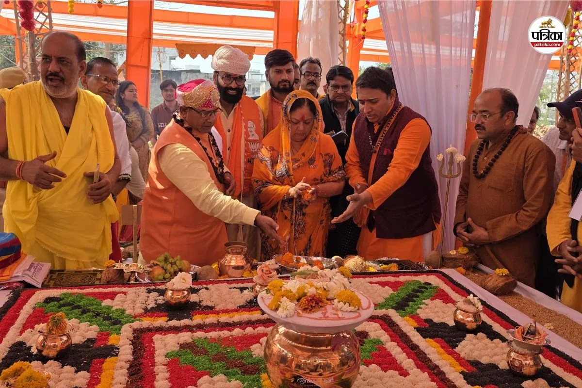 Vasundhara Raje : ‘मुझे बैंक बैलेंस से कोई मतलब नहीं है…’, वसुंधरा राजे बोली- सत्य की हमेशा होगी जीत