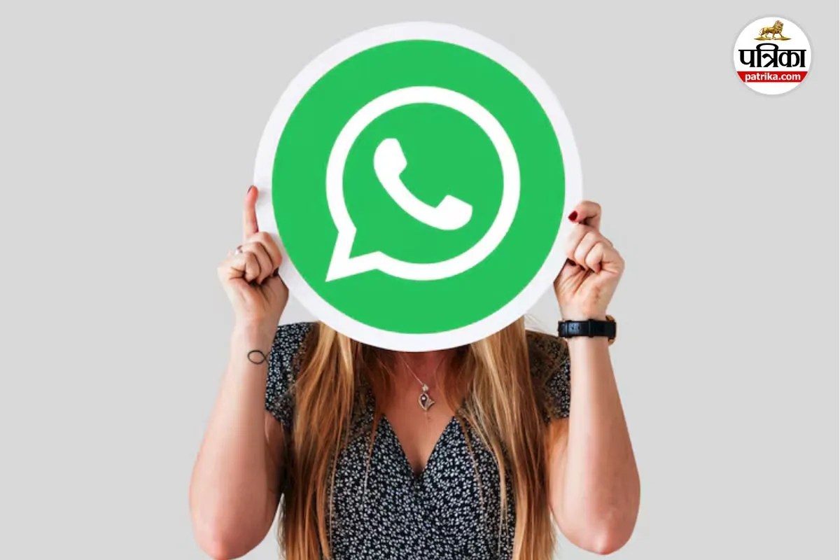 Landline Number से WhatsApp कैसे चलाएं? जानिए WhatsApp Number Privacy से जुड़े आसान और सुरक्षित तरीके
