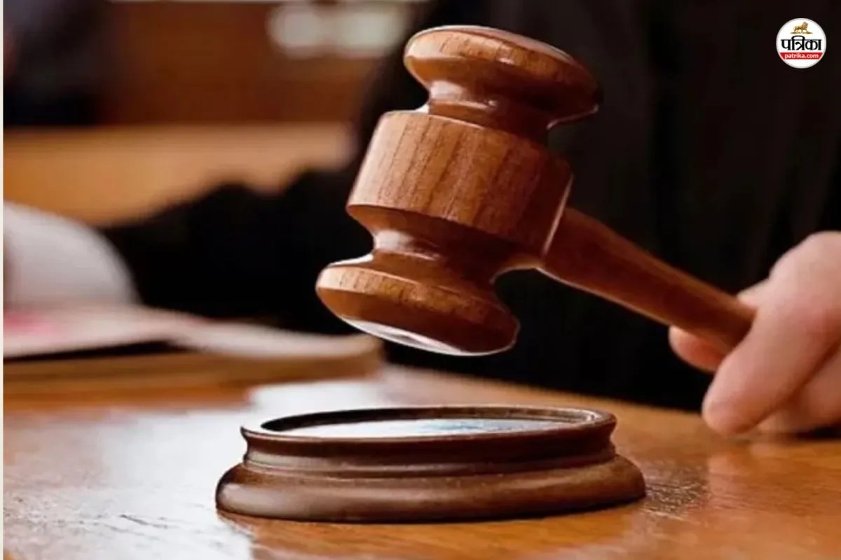 छात्रा का अपहरण कर बलात्कार के अभियुक्त को आजीवन कारावास, साथी को पांच साल की कैद