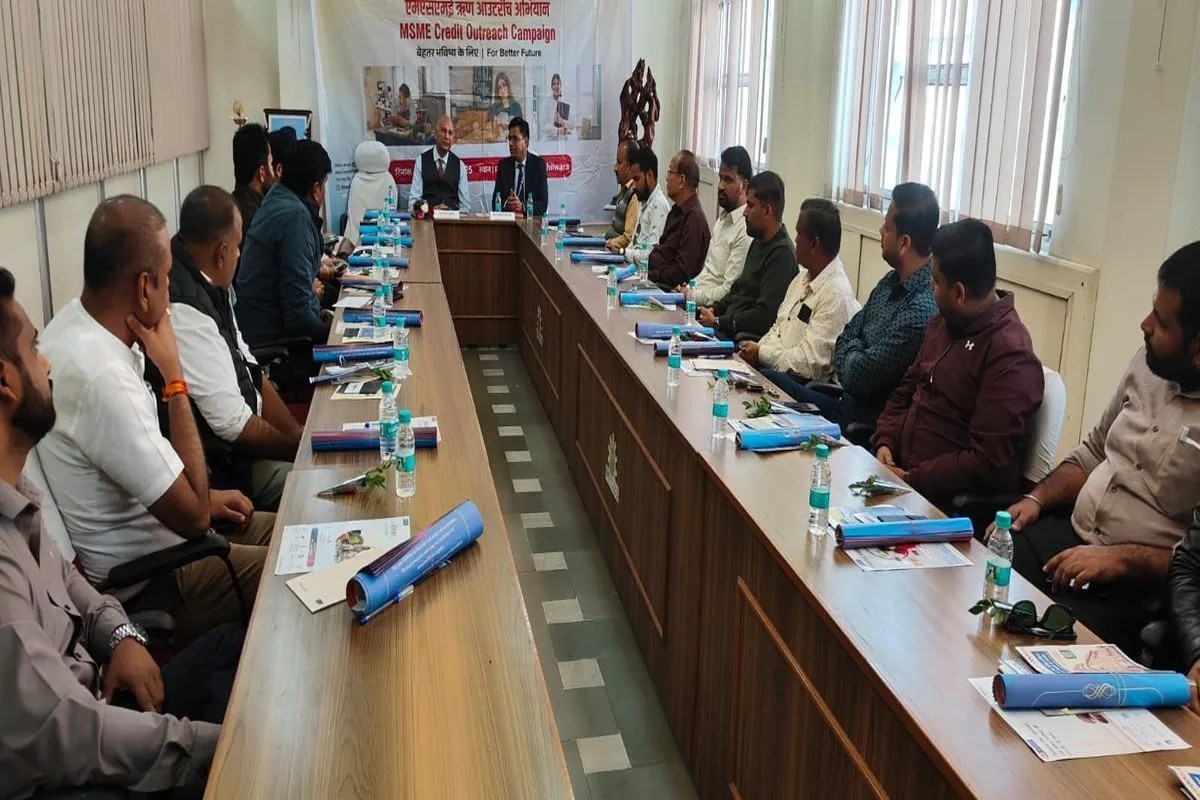 BHILWARA एमएसएमई आउटरीच का आयोजन
