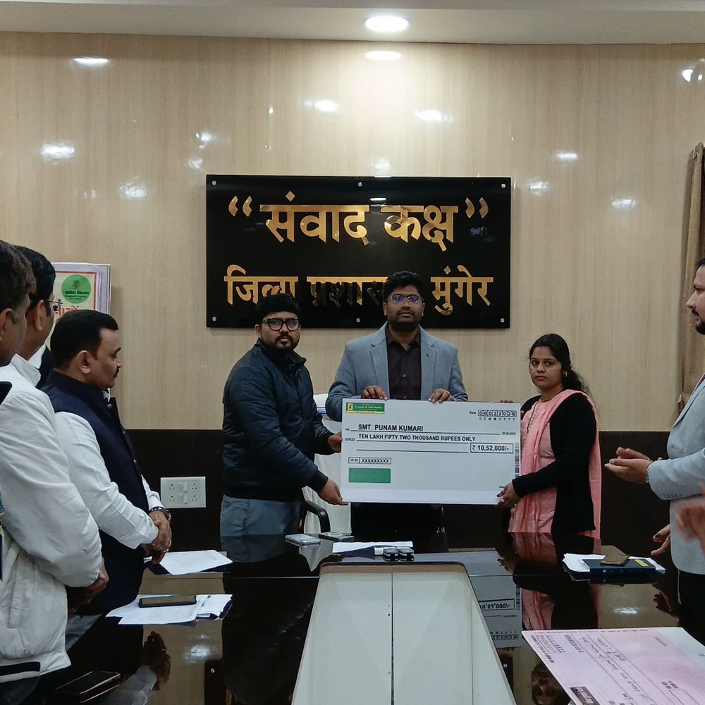 मुंगेर में 48 लाभुकों को 2.49 करोड़ से अधिक लोन:उद्योग विभाग ने स्वरोजगार के लिए कैंप का आयोजन किया