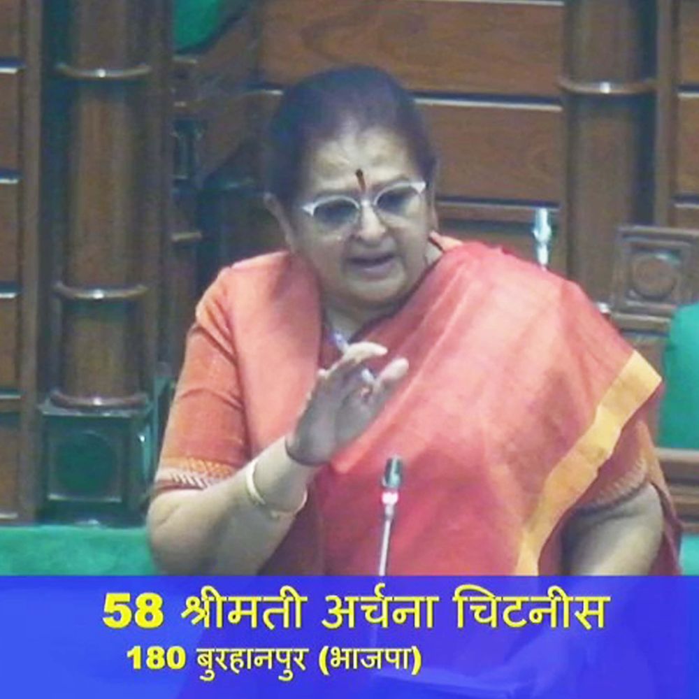 भोपाल-भुसावल के बीच नई ट्रेन की मांग:विधायक चिटनिस ने विधानसभा में उठाया मुद्दा, संकल्प सर्वसम्मति से पारित, केंद्र सरकार को भेजेंगे प्रस्ताव