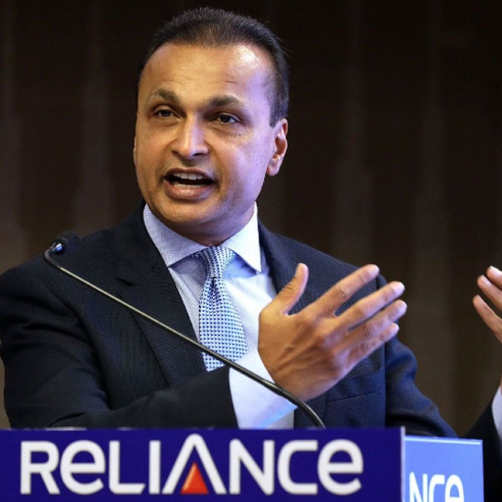 अनिल अंबानी ग्रुप के खिलाफ फ्रॉड-केस के लिए SIT गठित:ED के एडिशनल डायरेक्टर नेतृत्व करेंगे; सुप्रीम कोर्ट के आदेश पर कार्रवाई हुई