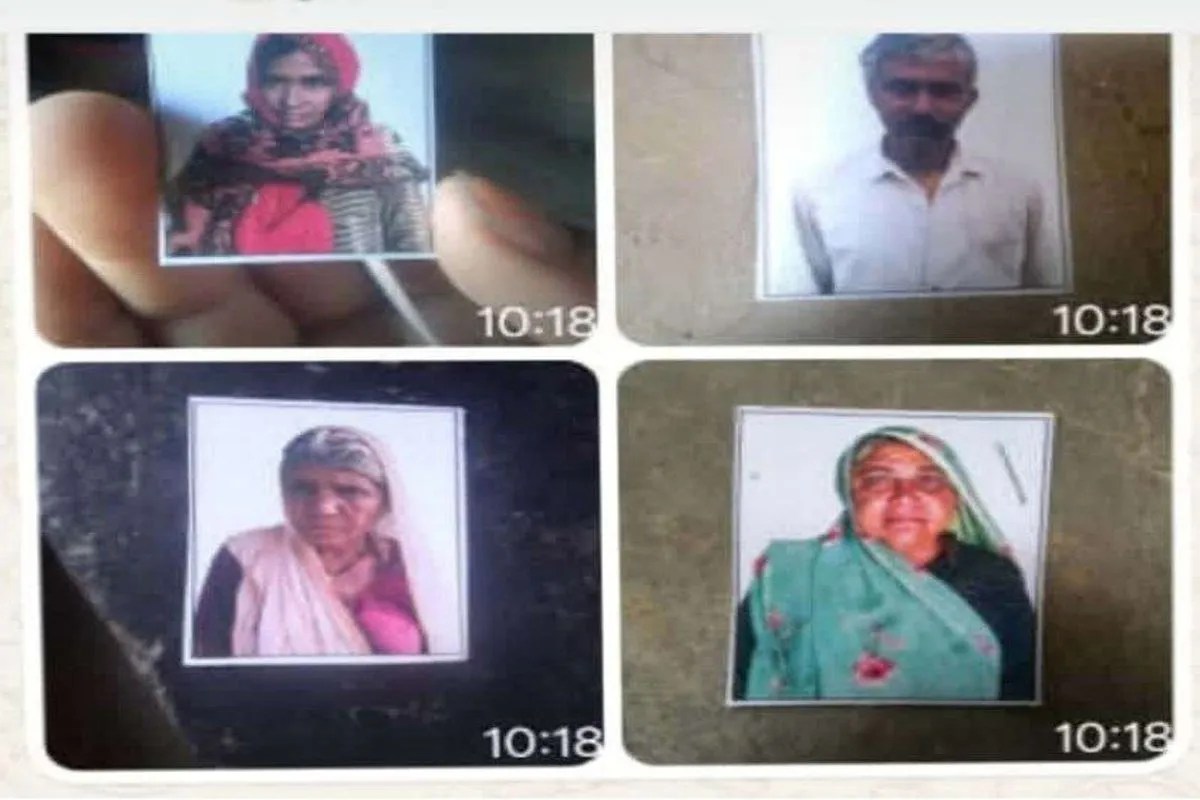 भीलवाड़ा में शराब समझकर गटक ली ‘मौत’ 