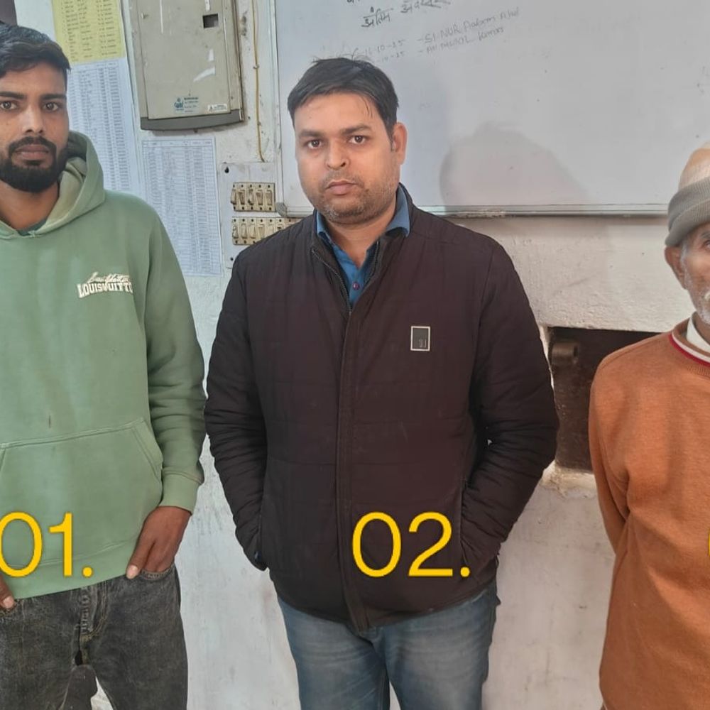 मसौढ़ी पुलिस ने तीन वारंटियों को किया गिरफ्तार:कोर्ट ने न्यायिक हिरासत में जेल भेजा