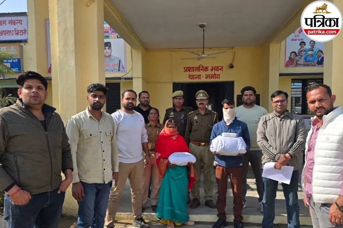 मुनाफे के लालच ने सास-दामाद को बना दिया सौदागर… 50 लाख की अफीम की खेप संग दोनों गिरफ्तार, कबूला यह सच