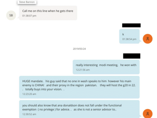 कांग्रेस का दावा- अनिल अंबानी ने एपस्टीन से मदद मांगी:मोदी-ट्रम्प की मुलाकात करानी थी; कल कहा था- ट्रम्प के लिए मोदी इजराइल में नाचे