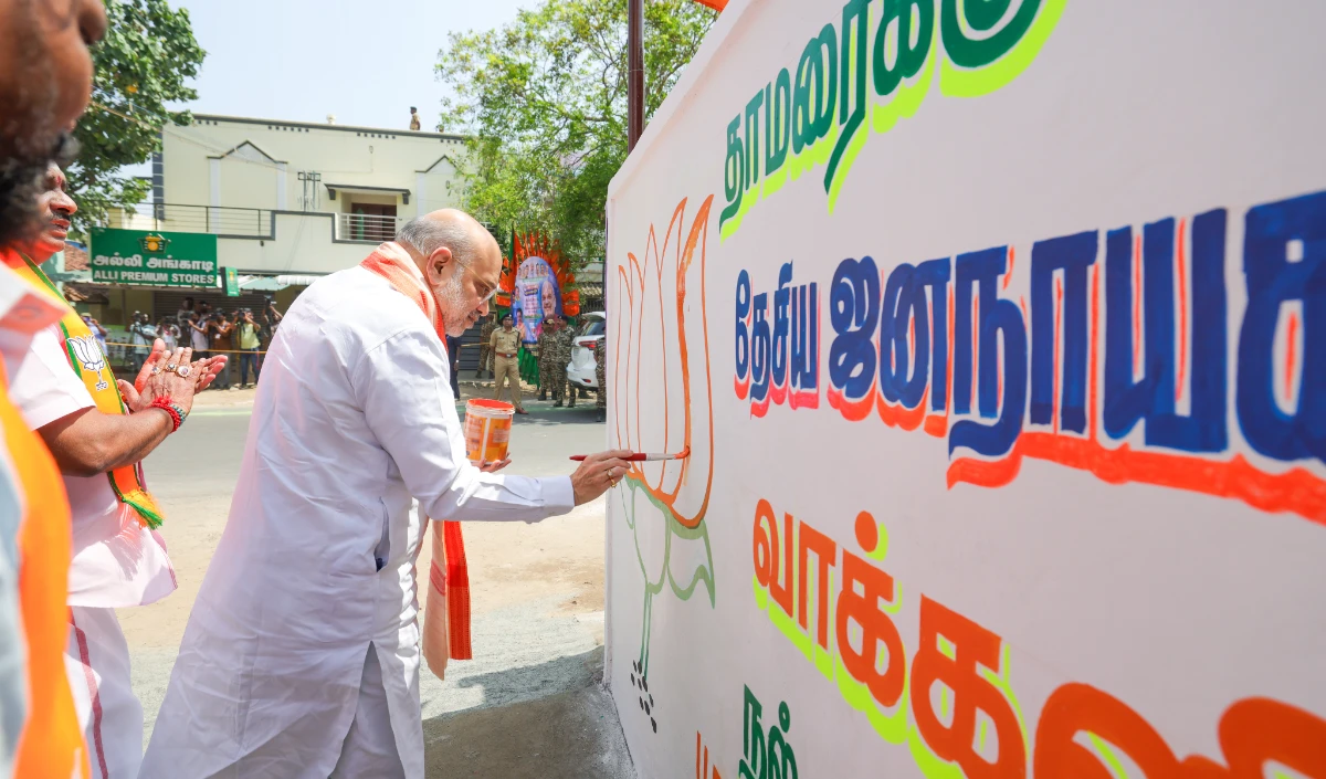 Amit Shah का Congress पर बड़ा हमला, ‘Puducherry को बना दिया था Gandhi परिवार का ATM’