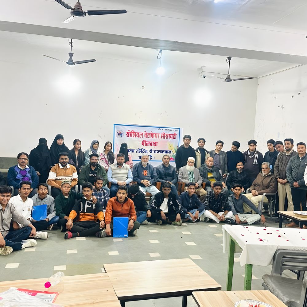 10वीं की कोचिंग करने वाले 30 छात्रों को विदाई दी