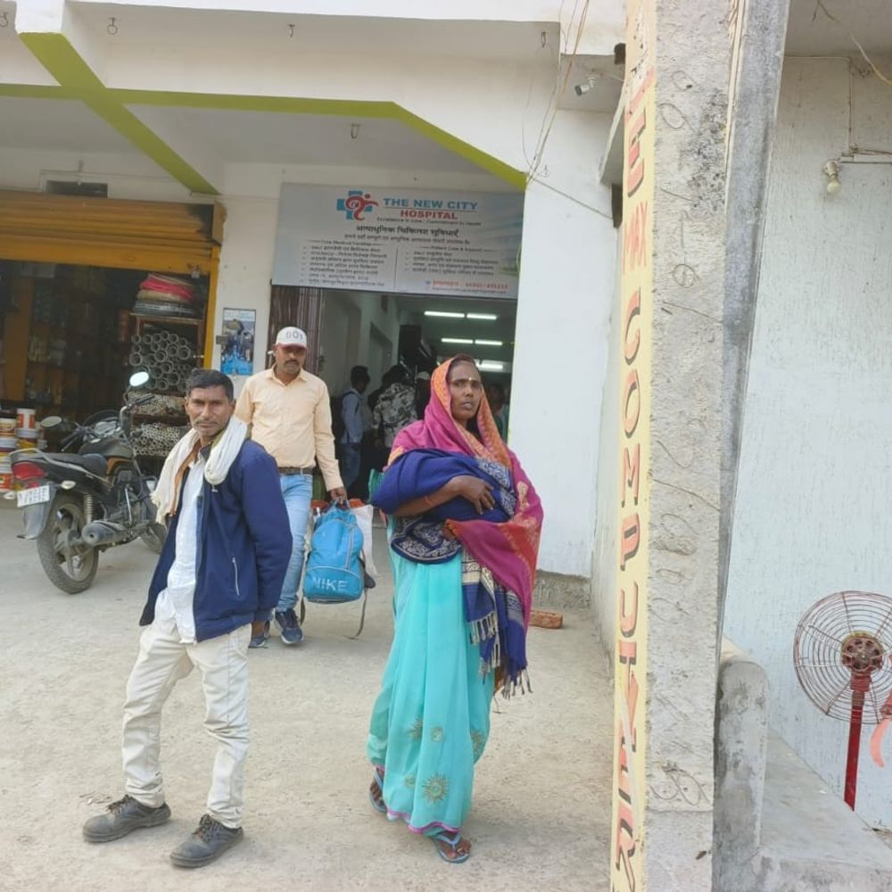 न्यू सिटी हॉस्पिटल मामले में दो दिन बाद भी जांच अधर में, बच्चे को बंधक बनाने के आरोप पर उठ रहे सवाल