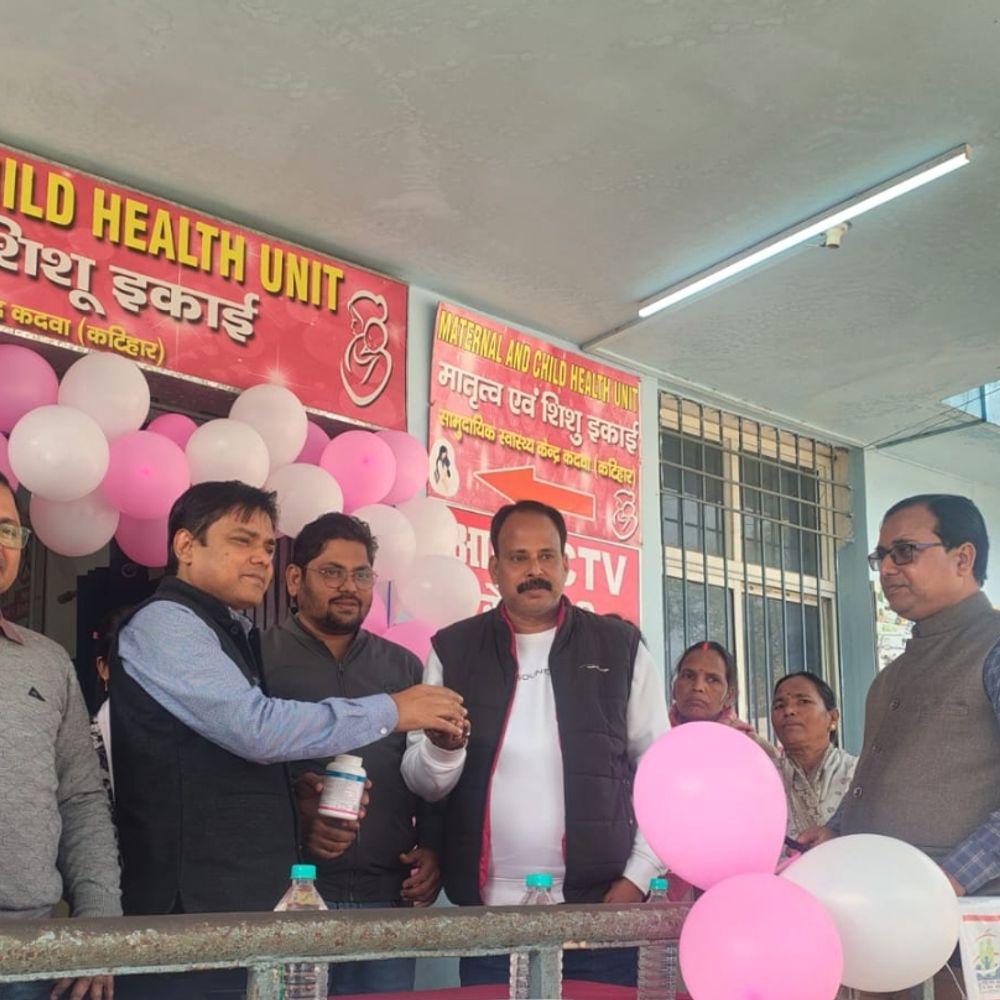 फाइलेरिया उन्मूलन को प्रशासन प्रतिबद्ध कदवा में सर्वजन दवा सेवन अभियान शुरू