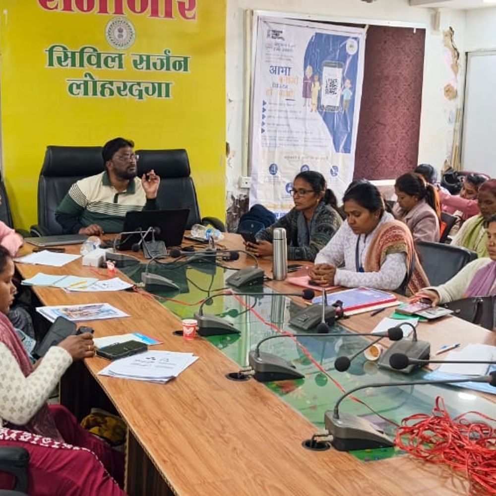 लोहरदगा में आयुष्मान भारत डिजिटल मिशन के प्रभावी क्रियान्वयन को लेकर की कार्यशाला