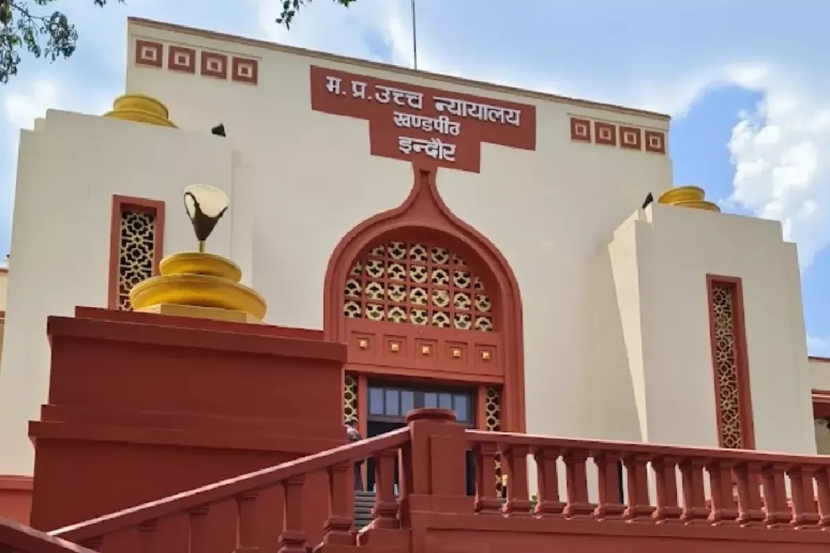 एमपी हाईकोर्ट ने DCP को किया तलब, फैसला नहीं मानने पर जताई चिंता