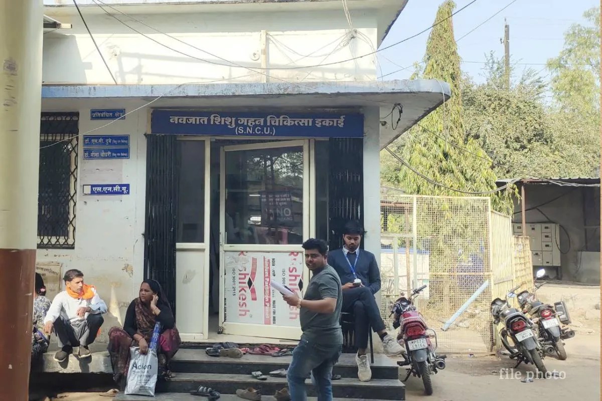 एमपी में अजीब बच्चे का जन्म, न मलद्वार न यूरिन का रास्ता, खतरे में जान