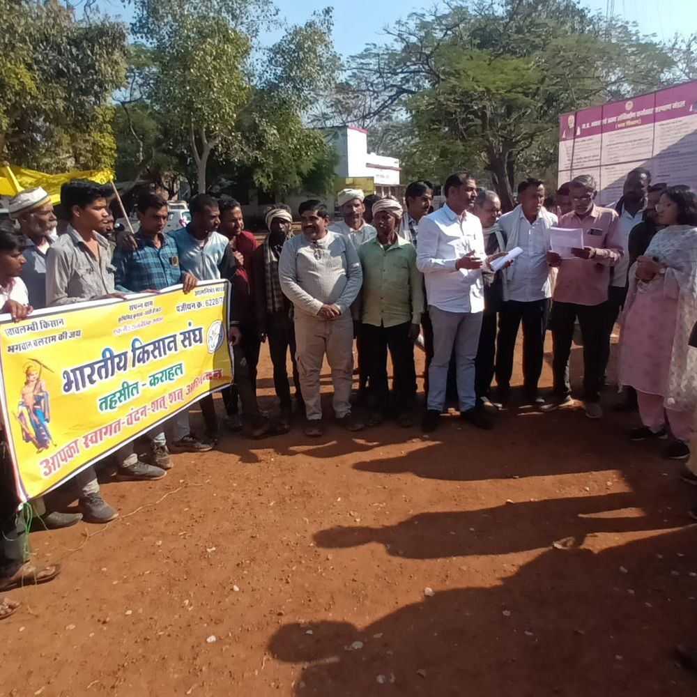 किसान संघ ने की गेहूं 2700 में खरीदने की मांग:कहा-नक्शे में दर्ज खेतों तक जाने वाले रास्तों से अतिक्रमण हटाएं, आंदोलन की दी चेतावनी